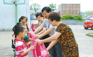 助学心得体会通用7篇