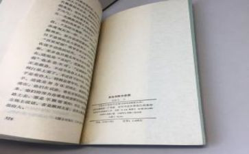 朱自清的读后感优质5篇