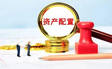资产管理岗工作总结7篇
