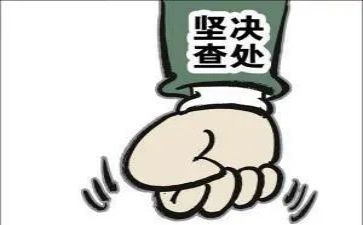 卫生自查自纠工作报告8篇