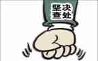 卫生自查自纠工作报告8篇
