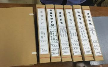 找资料心得体会5篇