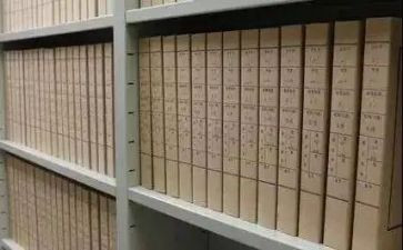 2024年资料员述职报告7篇
