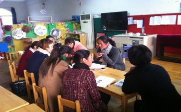 小学教师自培训计划8篇