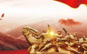 新时代好少年自强自立事迹5篇