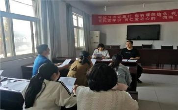 学生资助心得7篇