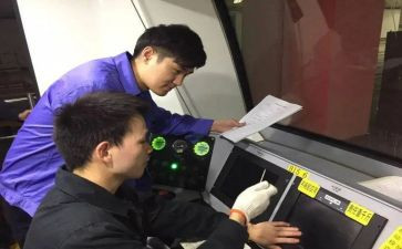综合工作2023工作总结模板5篇