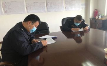 综合员的心得体会范文8篇