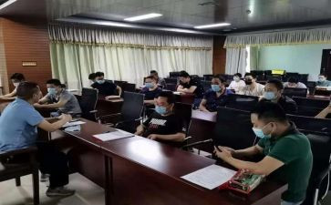2024年综合组工作计划7篇
