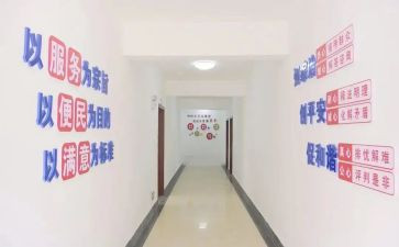 综治个人述职报告优质7篇