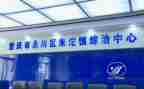 所2023综治工作总结最新7篇