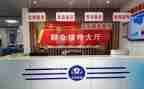 2024社区综治工作上半年总结5篇
