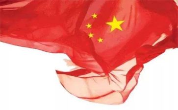 报效祖国演讲稿优秀7篇