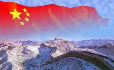 关于祖国颂的演讲稿最新8篇