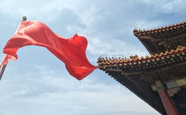 我和我的祖国我和我的祖国作文6篇