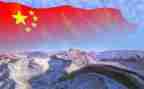 关于祖国颂的演讲稿最新8篇