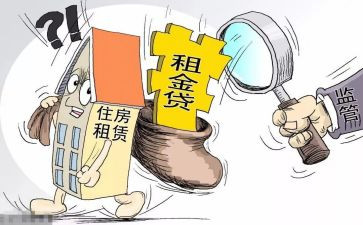 建筑物资租赁合同优质5篇