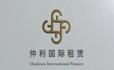 电梯广告位租赁合同精选6篇