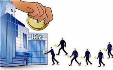 中原房屋租赁合同5篇