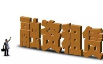 甲和乙签订了房屋租赁合同优秀5篇
