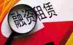 机械租赁合同简单的合同5篇
