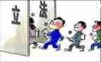 遵纪守法升旗讲话稿6篇