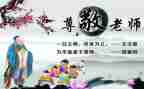 尊敬的一个人作文300优秀7篇