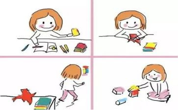 学做事的作文7篇