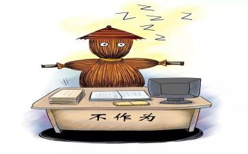 作为新时代青年演讲稿6篇