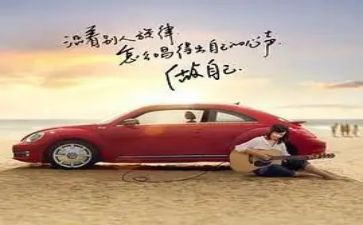 __做我自己作文参考6篇