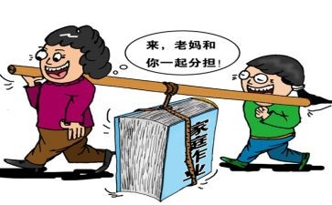 8大作业票心得体会8篇