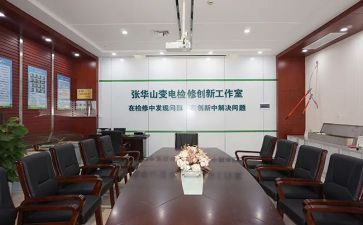 组织室干部工作总结6篇